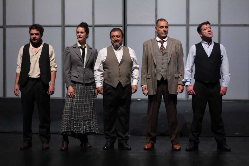 EternelEte-BandeABonnot-IMG_7231